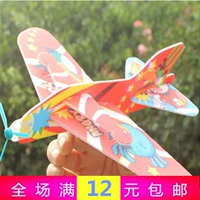 Волшебный самолет из пены, модель самолета, конструктор, интеллектуальная игрушка