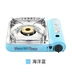 Lò tươi MS-3800 lò cassette công suất cao hộ gia đình di động Cas lò ngoài trời bếp xách tay trường từ - Bếp lò / bộ đồ ăn / đồ nướng dã ngoại bếp ga công nghiệp mini Bếp lò / bộ đồ ăn / đồ nướng dã ngoại