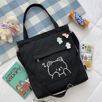 Черный значок, с медвежатами, 3 шт