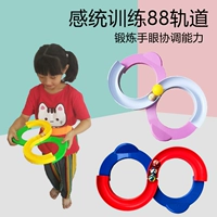 Интеллектуальная игрушка для детского сада для развития сенсорики с рельсами, оборудование для тренировок для координации рук и глаз, обучающая игрушка