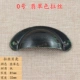 № 0 Emerald Color Brawing Независимая упаковка