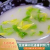 Товары от 西北绿源食家巷美食