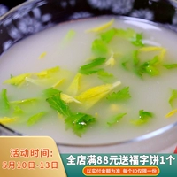 Специальные предложения фермеров, созданные в Гансу, производили Tianshui Pulfu Water Lanzhou Plasma Water Surfic