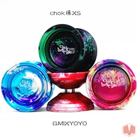 Gói mới gmixyoyo chok nổ XS yo-yo gmix cạnh tranh chuyên nghiệp yo-yo kim loại bán yoyo thi đấu chuyên nghiệp