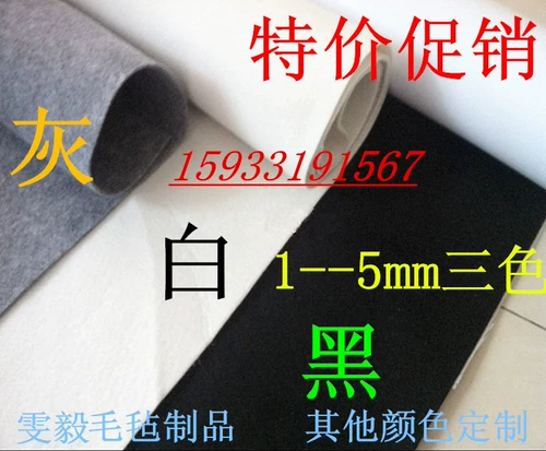 Задний клей для клейка