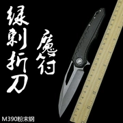Màu xanh lá cây gai M390 nhân vật ma thuật cắm trại đi bộ đường dài ngoài trời gấp dao bột thép nhỏ dao gấp cắm trại sống sót dao nhỏ - Công cụ Knift / công cụ đa mục đích