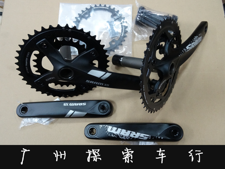 sram x5 gxp