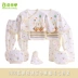 Quần áo sơ sinh 0-3 tháng cotton cho bé bộ đồ lót cho bé sơ sinh tu sĩ quần áo mùa thu bảy bộ - Quần áo lót đồ bộ cho be gái 12 tuổi Quần áo lót