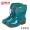 Kéo lại mùa thu và mùa đông giày đi mưa của phụ nữ dày trong ống chống trượt ấm áp có thể tháo rời cộng với giày đi mưa nhung không thấm nước đôi giày đi mưa nữ sử dụng