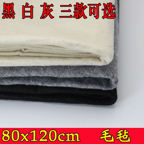 Саньян Бичжуан Каллиграфия Живопись ощущение падки 80x120 см. Черно -белые серо -серого цвета.