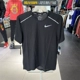 AQ9920-010 Speed ​​Dry AQ9920-010 Speed ​​Dry [Counter Price 349 Yuan]