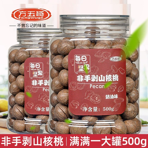 В 2022 году новые товары Linan специально произведены без руку