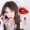 Ins Super Fire Marble Lipstick Matte Bean Rose Rose Tomato Dì Son dưỡng ẩm Không thấm nước