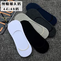 Kích thước lớn vớ nam XL 44-46 yards cotton mùa đông 45-48 47 43 kích thước lớn vớ thuyền vô hình vớ ngắn vớ champion