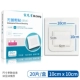 Ứng dụng vô trùng Các bác sĩ bắt có thể đóng gói Gạc gạc Kích thước Liên hệ Váy vết thương Váy vết thương