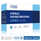 Ứng dụng vô trùng Các bác sĩ bắt có thể đóng gói Gạc gạc Kích thước Liên hệ Váy vết thương Váy vết thương
