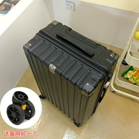 Черная [густая раковина сплава] Связание молнии с запасными колесами