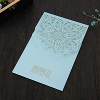 Голубое озеро