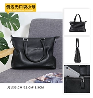 Черная труба