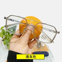 Серый серебряный рамка