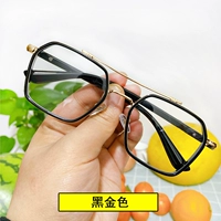 Черный золотой рам