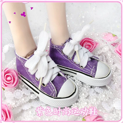 60 cm Yeluo Li giày búp bê giày mô hình tùy chỉnh thời trang giày thể thao, giày búp bê Đồ chơi búp bê