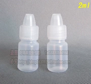 2ml (ml) thuốc nhỏ mắt chai tinh dầu chai chất lỏng chai, thuốc nhỏ mắt chai nhựa nhỏ mới - Thuốc nhỏ mắt