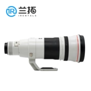 camera gia hạn thuê Lan Canon EF 500mm F4L IS II SLR cho thuê máy ảnh - Máy ảnh SLR