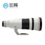 camera gia hạn thuê Lan Canon EF 500mm F4L IS II SLR cho thuê máy ảnh - Máy ảnh SLR lens máy ảnh