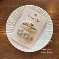 [2] Эллипулезный клип+квадратный клип сетки