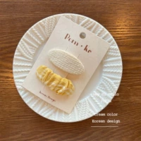 【5】 Овальный+прямоугольный