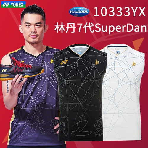 True Yonex Yunix Yy Badminton Clothing 10333 Лин Дан 7 -го поколения британский турнир японский VC Speed ​​CH подлинный