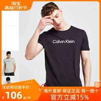 Calvin Klein CK Karvin Kyan's Men's Logo Short -Sleeved Clought Seck T -Fork KM0KM00763