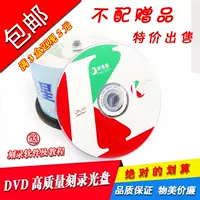 K Moon Star DVD50 Таблетки