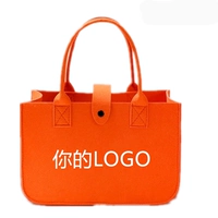 Оранжевый, 30×20×18см