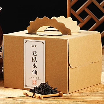 老枞水仙茶叶简单包装500g