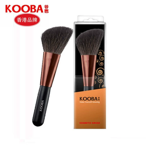 Koba Guba Candid Corporal Blush Makeup щетка для макияжа макияж макияж с помощью пудры щетки Бесплатная доставка бесплатная доставка