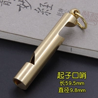 Qizi rate wwistle+f кольцо