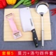 Кухня и режущая доска 24*34 Spoon Four -Piece Set