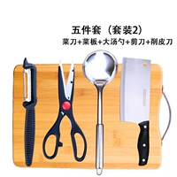 5 частей Set-Package 2