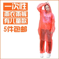 Poncho mưa quần không thấm nước 5 quần nước trắng áo mưa dùng một lần dính liền trẻ em dài người lớn trẻ em bộ quần áo mưa