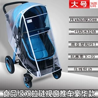 Двойное застежка на молнии зеркало ухода