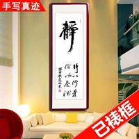 Тихо (тихо, чтобы самостоятельно -и