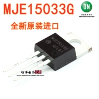 MJE15033G (одиночная цена)