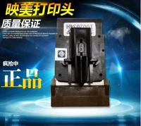 Новый оригинальный 620K Yingmei FP-530K + 540K 580K 630K Printed Head Lenovo DP600 + 500