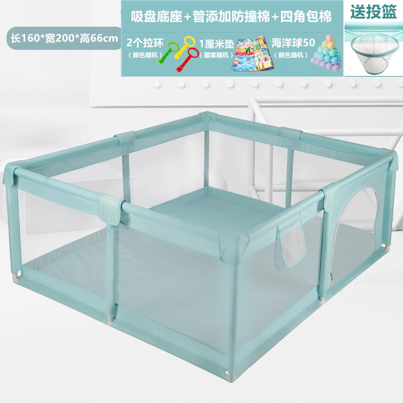 Wrapped Cotton Green 160 * 200Cm + Cushion + 50 Ballsbaby game enclosure baby Creeping mat soft household indoor Protective fence children security Climbing pad fence On the ground