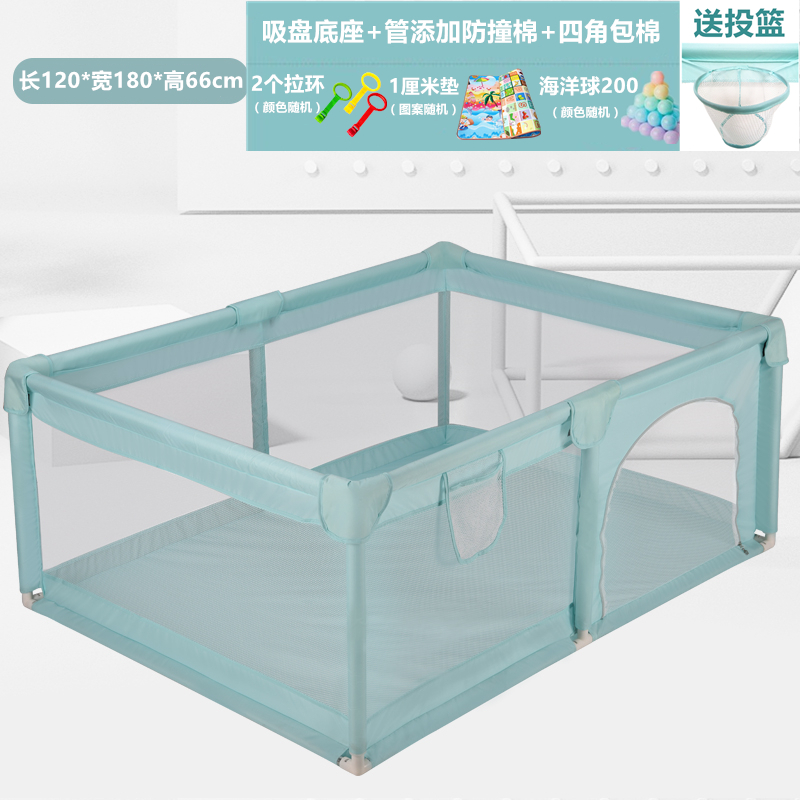 Wrapped Cotton Green 120 * 180Cm + Cushion + 200 Ballsbaby game enclosure baby Creeping mat soft household indoor Protective fence children security Climbing pad fence On the ground