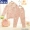 Laila cô gái Laika đồ lót cotton mỏng dành cho trẻ em phần mỏng quần áo mùa thu phục vụ trong mùa xuân và mùa thu của trẻ em - Quần áo lót áo lá cho bé gái