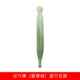 【Emerald Green】 Point Pen