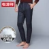Hengyuan Xiang quần áo mùa đông nam trong quần trẻ tuổi mỏng xuống quần lót mặc quần tải cha để giữ ấm quần quần baggy nam Áo khoác mỏng
